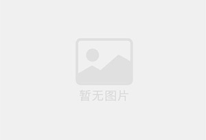 义乌精准测漏水师傅的电话是多少?